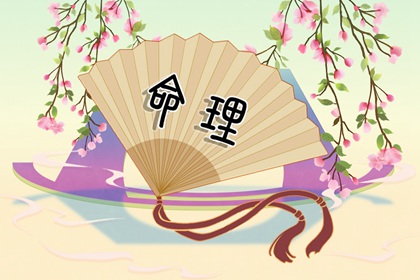 万年历,万年历查询表,万年历日历表