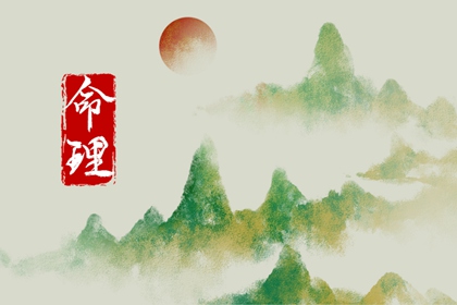 今日农历黄道吉日查询|今天农历日期|农历日历2025年