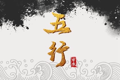 农历日历|农历2025年老黄历|农历日历2025年