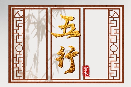 万年历黄道吉日查询,带农历与黄历的万年历,今日万年历查询
