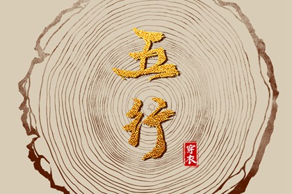 农历网|农历阴历查询2025年|农历在线查询