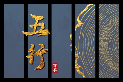 带农历与黄历的万年历_今日农历_农历阴历查询2025年