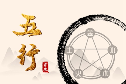 择吉黄历每日宜忌 今日黄历2025年查询 日历黄历