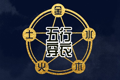 今日农历黄道吉日查询,全民农历日历,农历阴历查询2025年