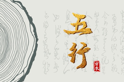 万年历日历表|中国万年历|万年历农历查询