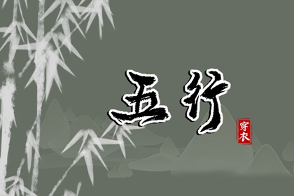 老黄历万年历_万年历日历_黄道吉日万年历大全