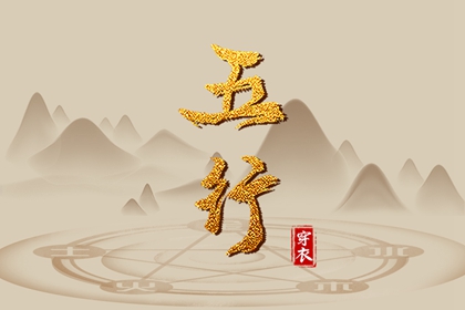 日历查询2025年黄道吉日_日历表2025日历_农历日历2025年