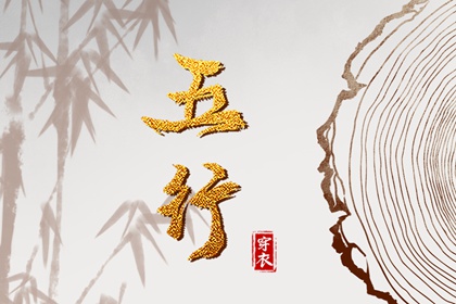 带农历与黄历的万年历_农历黄历_全民农历日历