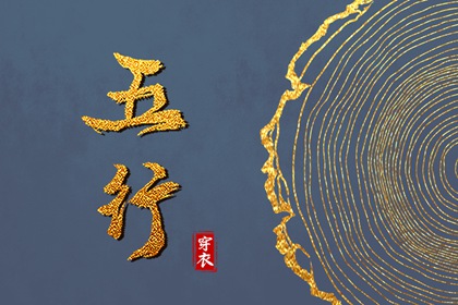 黄历2025年黄道吉日查询_黄道吉日查询2025_日历2025年黄道吉日